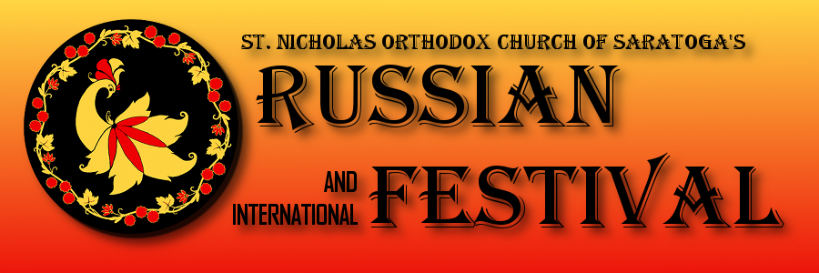 Russian and International Festival